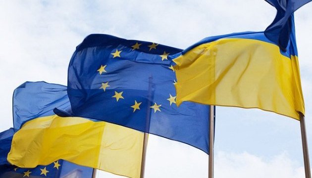 Євросоюз переважно позитивно оцінив виконання Україною Угоди про асоціацію