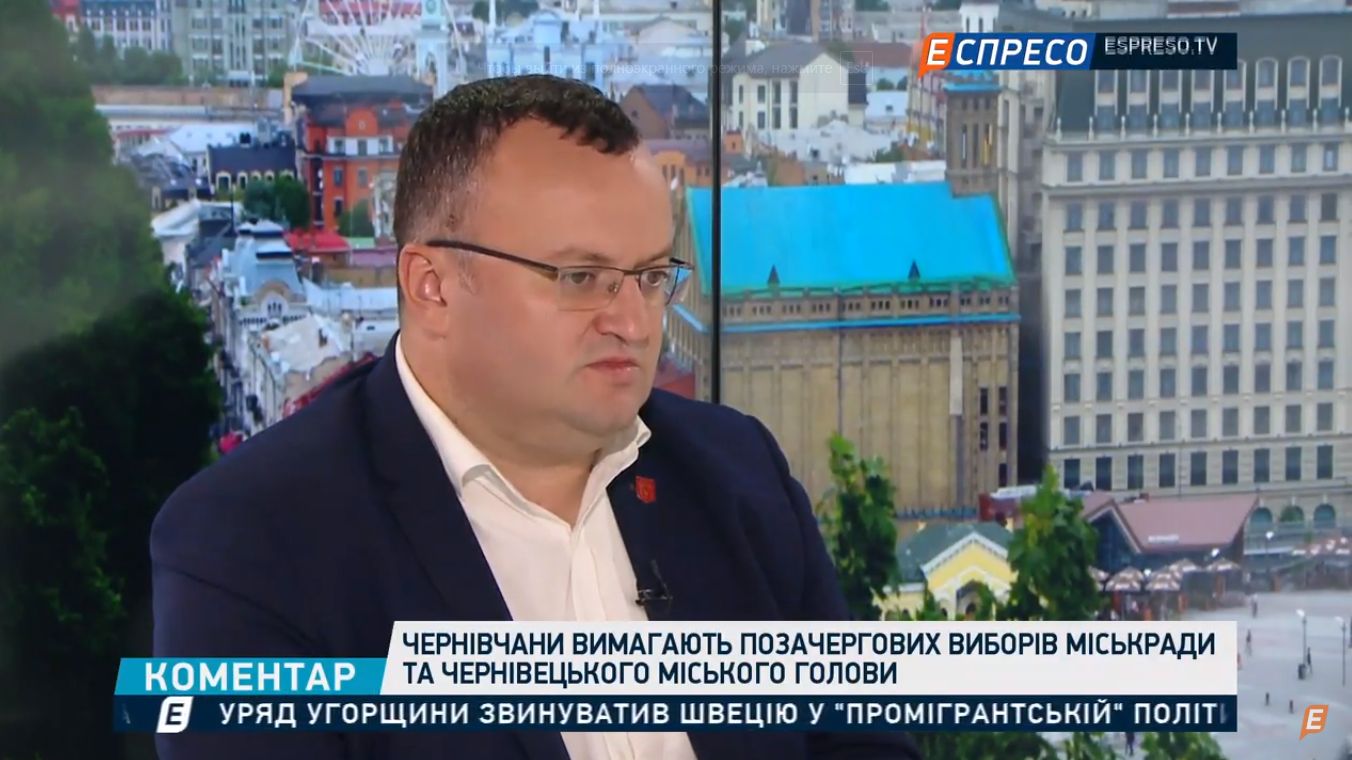 Олексій Каспрук: Я сподіваюся, що у вересні парламент проголосує за перевибори Чернівецької міськради