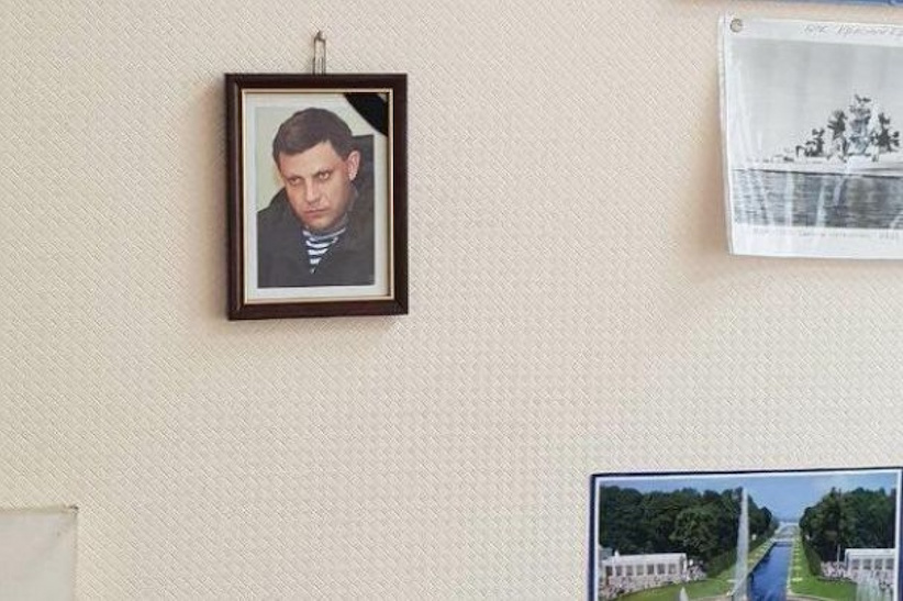 Викладач Одеської морської академії через портрет ватажка “ДНР” Захарченка залишився без роботи