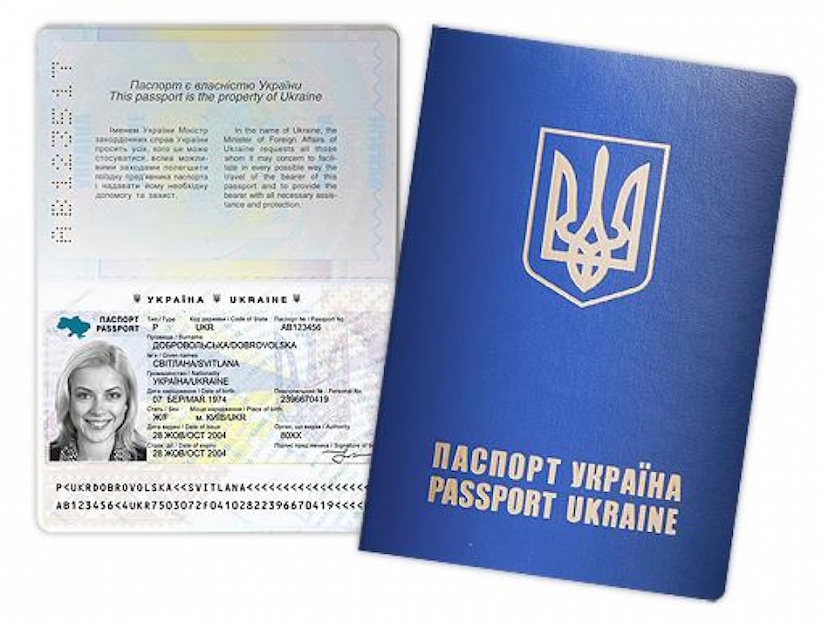 Український паспорт – 24-й у світі за рівнем можливостей