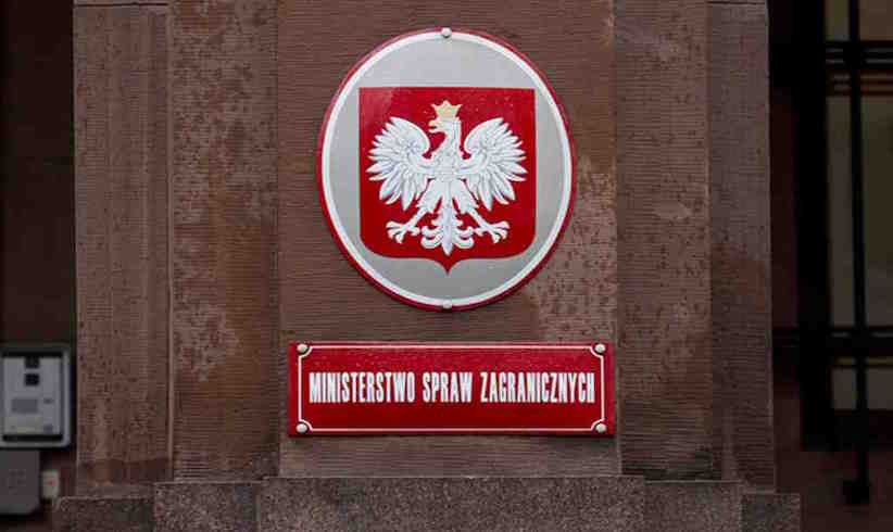 З МЗС Польщі звільнили випускників МГИМО і комуністів