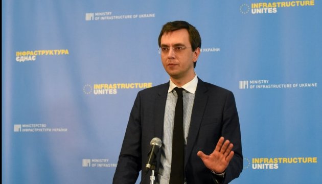 НАБУ повідомило про підозру міністру інфраструктури Омеляну