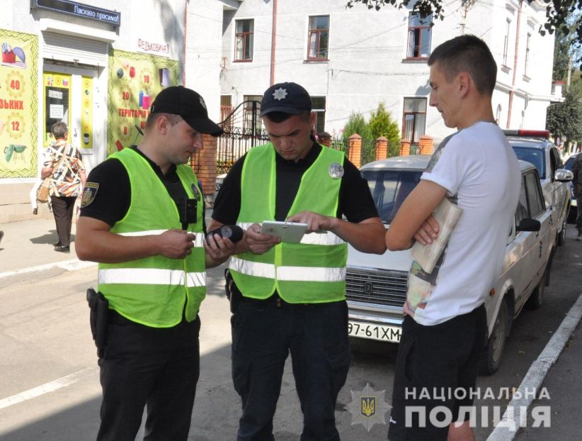 Перші в Україні: буковинські поліціянти вже складають електронні адмінпротоколи