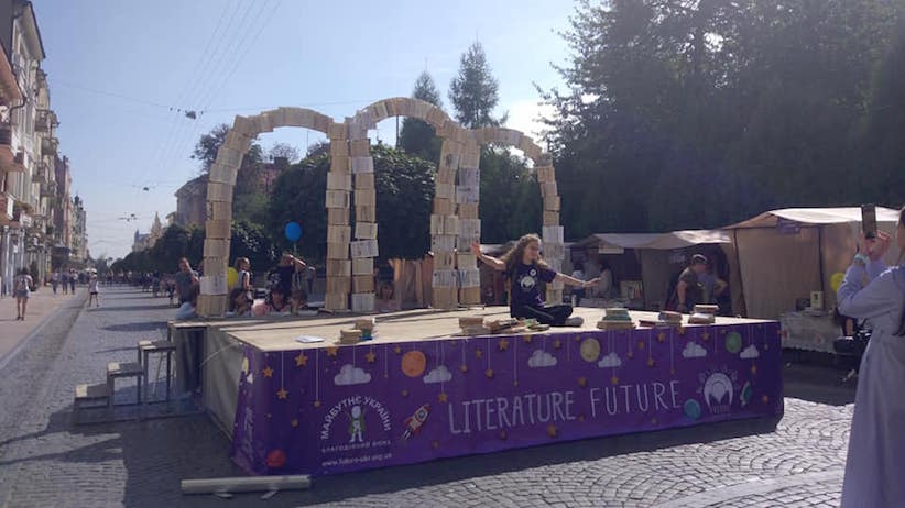 На дитячому літературному фестивалі “Literature Future” у Чернівцях оберуть кращу роботу