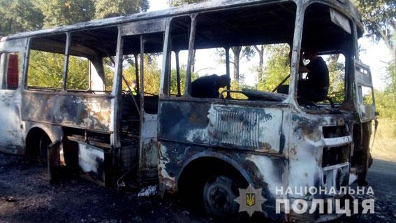 На Сумщині під час руху загорівся автобус з дітьми