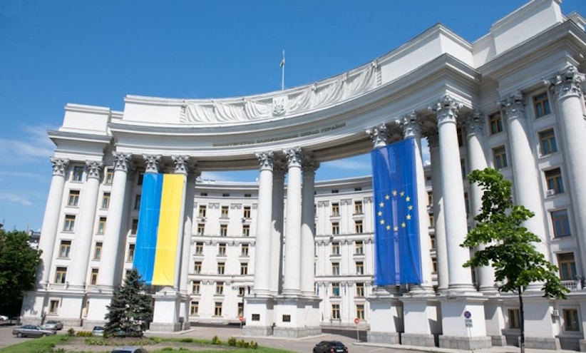МЗС України висловило протест у зв’язку з візитом Медведєва до окупованого Криму