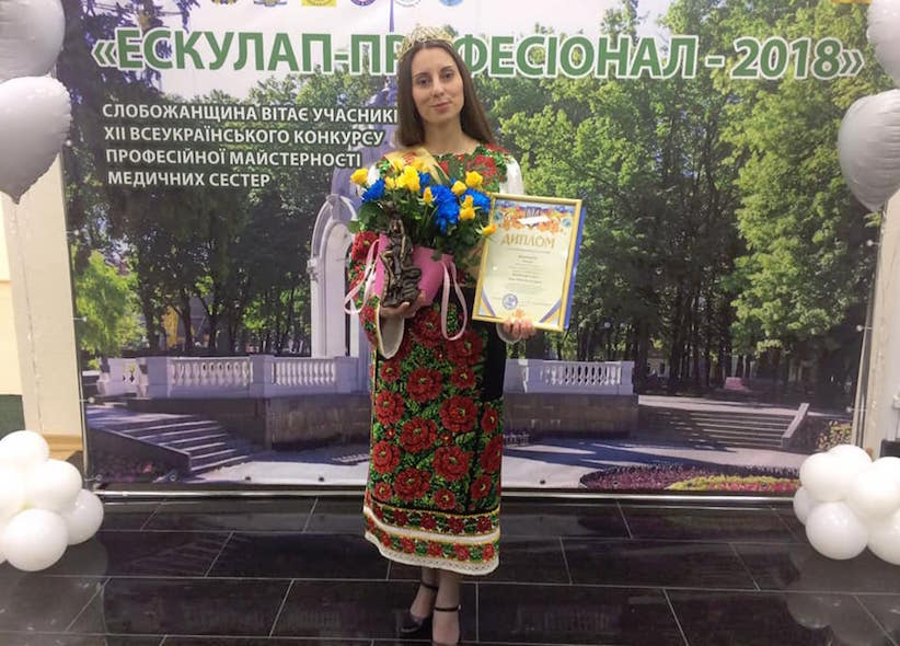 Буковинка виборола перше місце на всеукраїнському конкурсі медсестер
