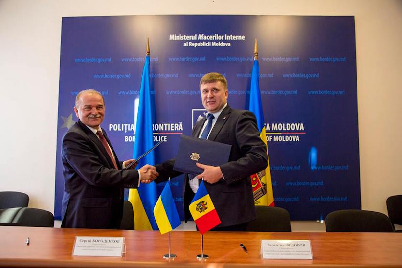 Україна і Молдова схвалили план демаркації спільного кордону