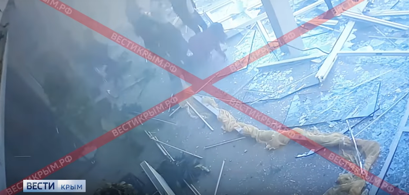 Теракт у Керчі: російські ЗМІ оприлюднили відео з камер спостереження (відео)