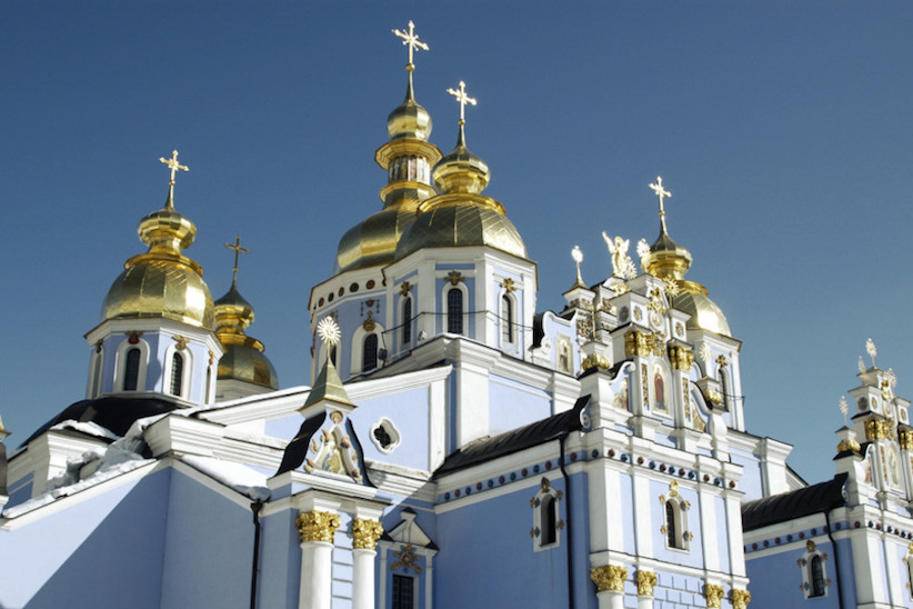 Синод УПЦ Київського патріархату затвердив титул предстоятеля майбутньої Помісної церкви