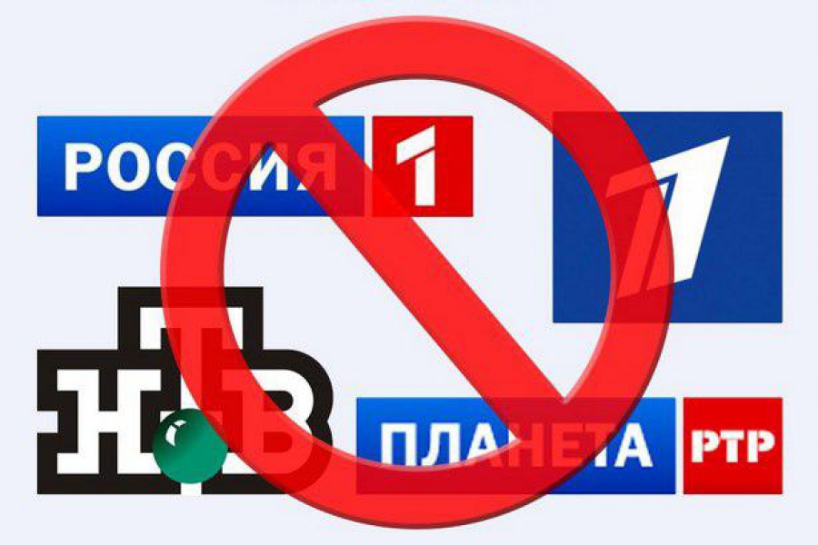 В Україні заборонили ще три російські телеканали