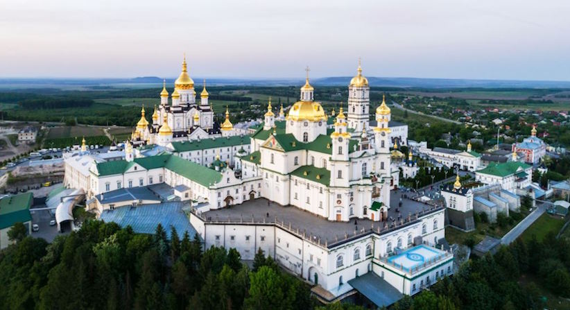 Почаївська лавра більше не належить УПЦ Московського патріархату – Мін’юст