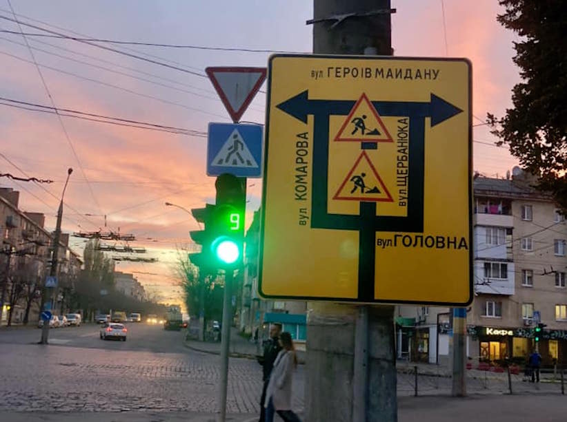 У Чернівцях розпочали ремонт проспекту Незалежності: маршрути громадського транспорту змінено