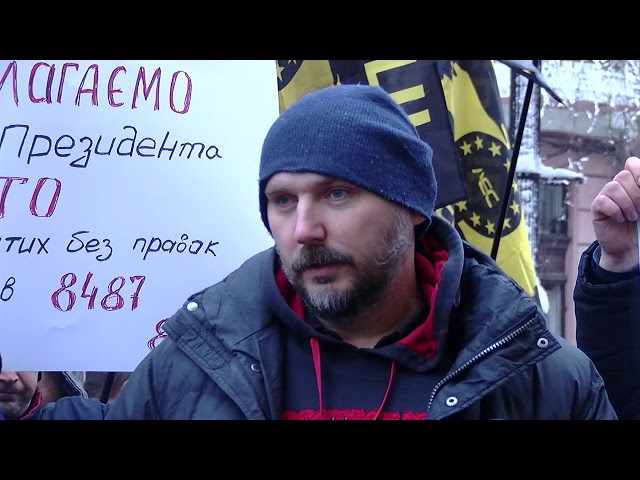 Власники євроблях вийшли на мітинг у Чернівцях