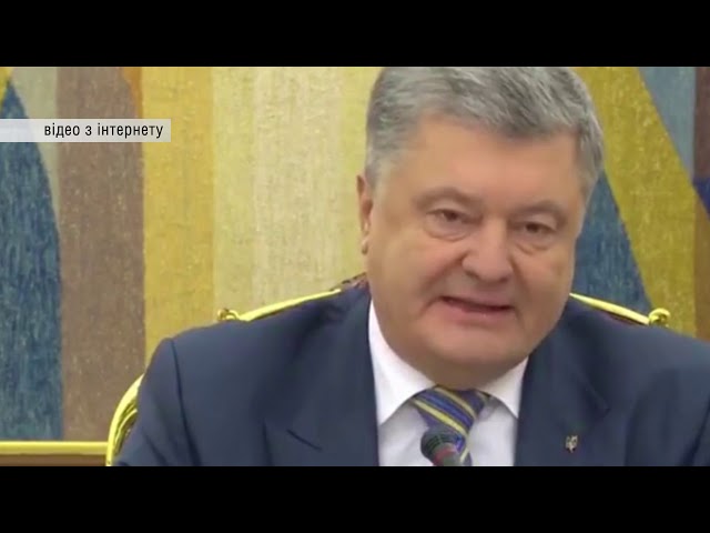 Президент Порошенко пропонує запровадити воєнний стан в Україні на 30 днів