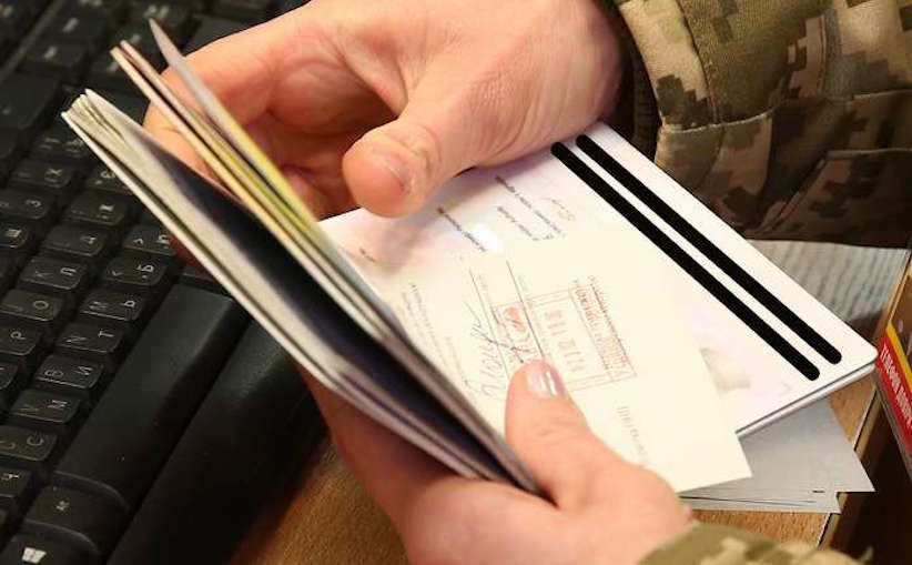 У Чернівецькій області засудили чоловіка за фальшиву ID-карту Румунії