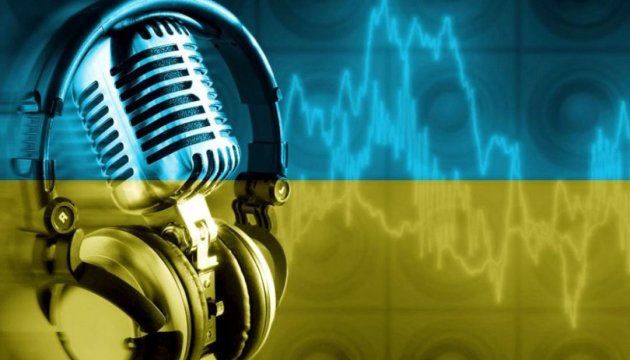 Квота україномовного продукту на ТБ і радіо від сьогодні зросла
