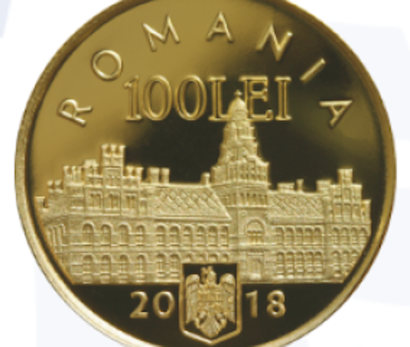 Зображення ЧНУ у Румунії використали для пам’ятних монет