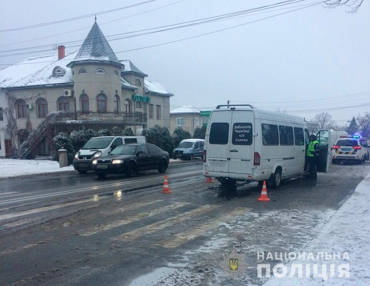 13 грудня на Буковині у ДТП травмувалися двоє пішоходів