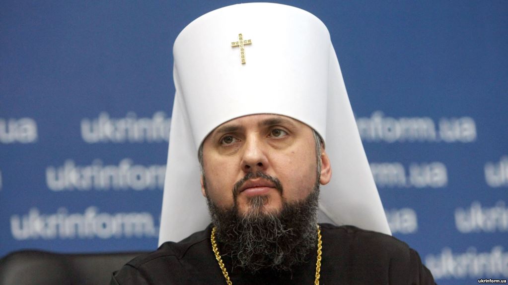 У Києві обрали предстоятеля єдиної Української православної церкви