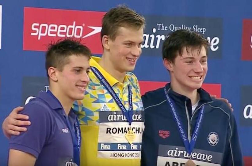 Український плавець здобув блискучу перемогу на чемпіонаті світу
