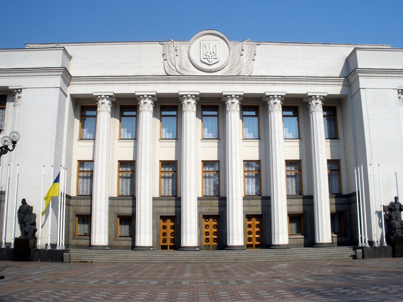 Сайт Верховної Ради України на першому місці серед сайтів світових парламентів