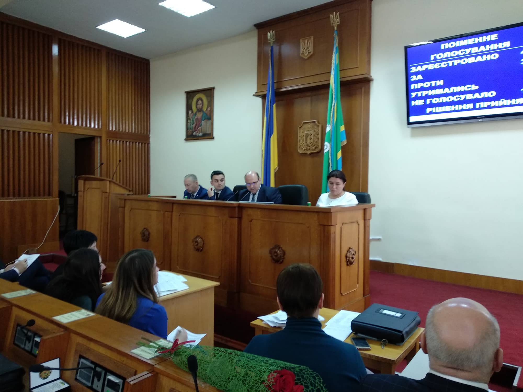 На сесії Чернівецької облради ухвалили бюджет області на 2019 рік