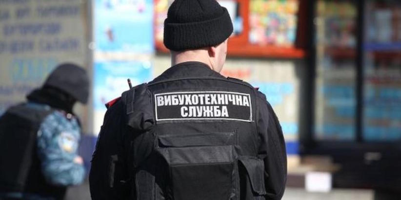 РФ найактивніше використовує псевдомінування для дестабілізації ситуації в Україні – Міністерство