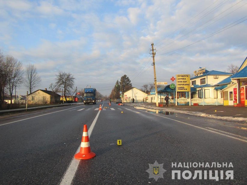 Поліція повідомила деталі смертельної ДТП на Буковині