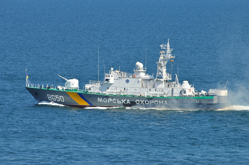 Сьогодні День Військово-Морських Сил Збройних Сил України