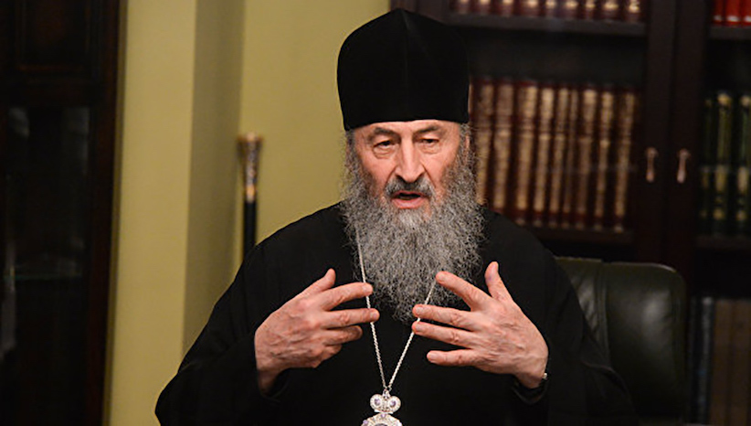 Предстоятель УПЦ Московського патріархату Онуфрій не прийняв запрошення на об’єднавчий Собор