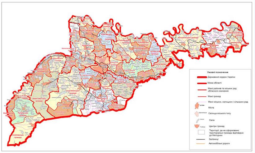 Затверджений план територіальних громад на Буковині не покриває всю область – експерт