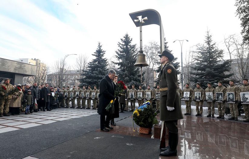 242 дні оборони: у столиці вшанували пам’ять захисників Донецького аеропорту