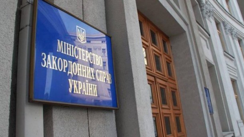 У секретаріаті НАТО допустили членство України в Альянсі при територіальних поступках: МЗС відреагувало