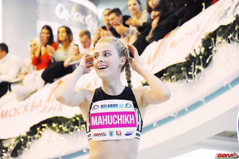 Українська спортсменка встановила новий рекорд Європи зі стрибків у висоту