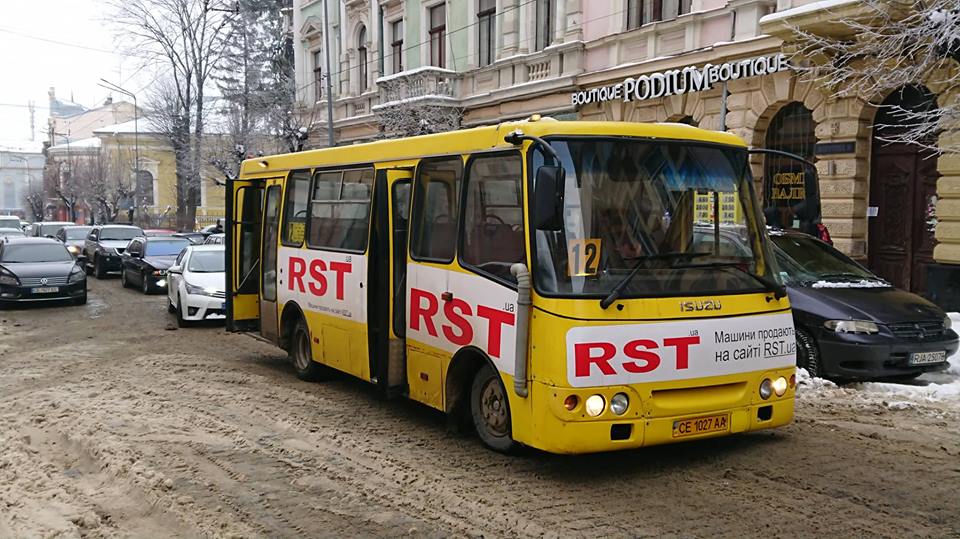 У Чернівцях перестануть курсувати автобусні маршрути №11 та 12