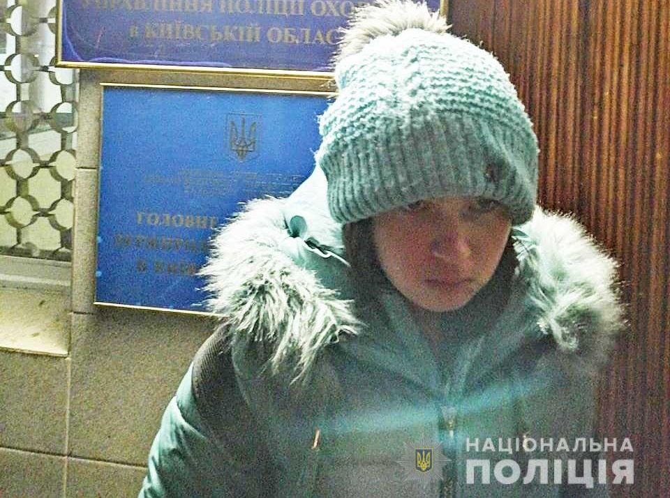 Зниклу неповнолітню буковинку знайшли на Київщині – поліція