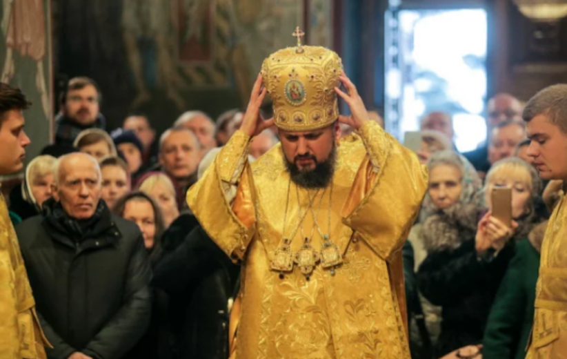 Церемонію отримання Українською церквою Томосу транслюватимуть наживо