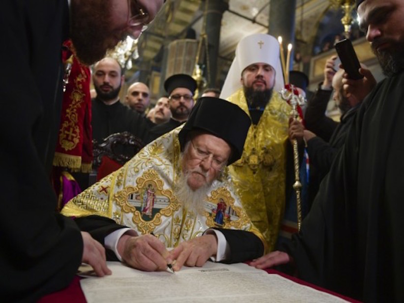 Православна церква України отримала томос  (відео)