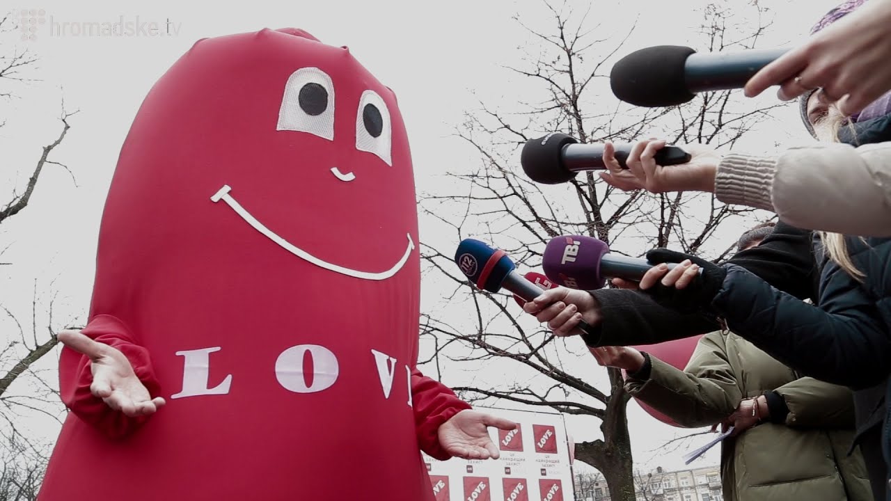 У Києві відзначили Міжнародний день презерватива