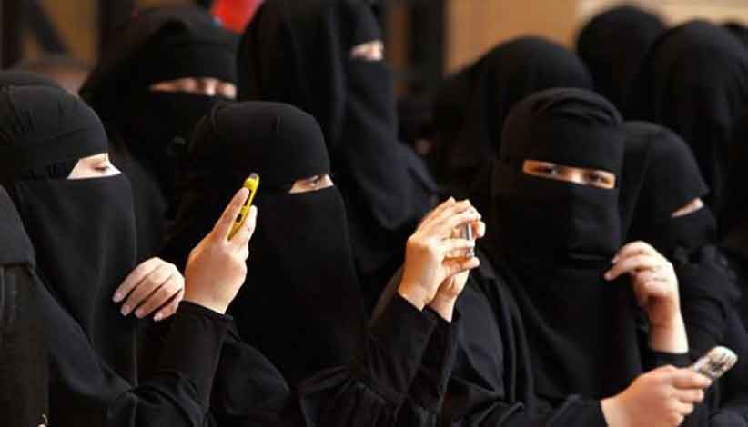 Мобільний додаток для стеження за дружинами у Саудівській Аравії вимагають прибрати з онлайн-магазинів