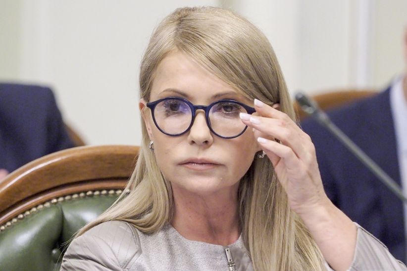 Юрій Луценко доручив перевірити доходи й декларацію Тимошенко
