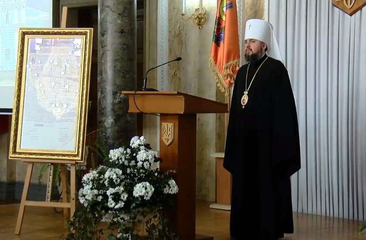 Епіфаній пояснив ставлення Православної церкви України до ЛГБТ-спільнот