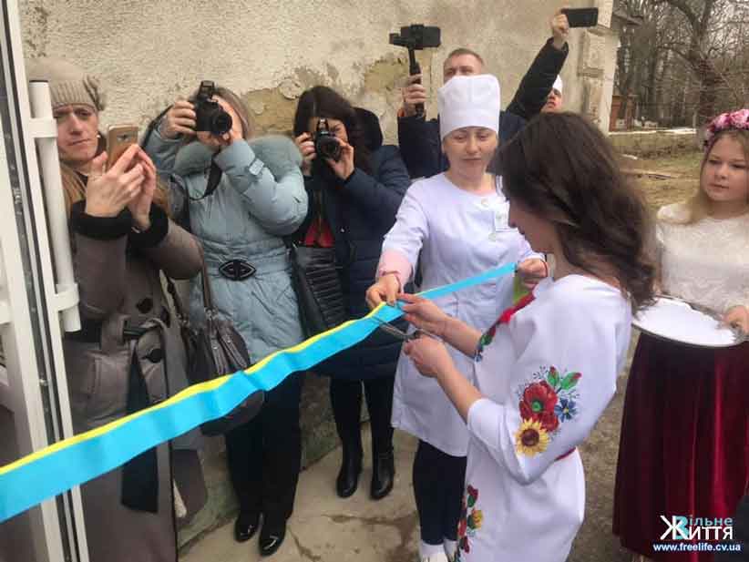 У Кіцмані відкрили новий центр первинної медико-санітарної допомоги