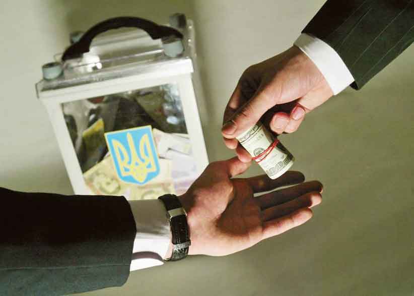 СБУ викрила механізм протиправного впливу РФ на результати виборів, який координував депутат Верховної Ради України