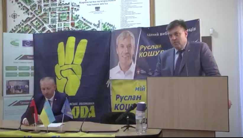 Під час візиту на Буковину лідер “Свободи” порушив виборче законодавство