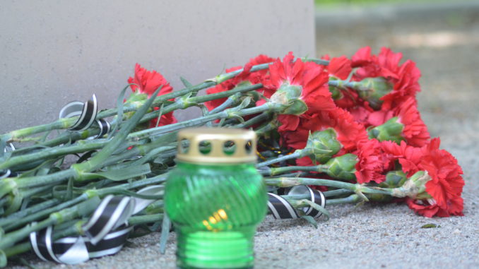 Завтра у Чернівцях вшанують пам’ять добровольців, які загинули на Сході