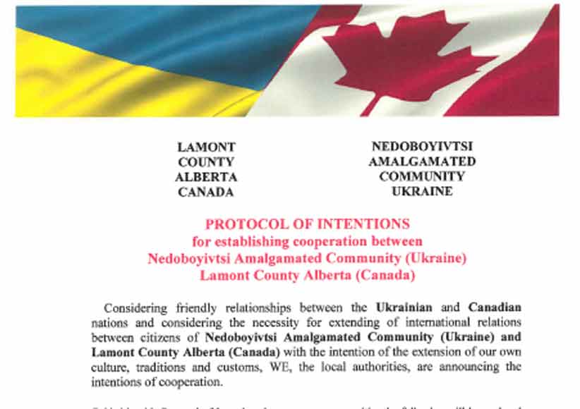 На Буковині Недобоївська ОТГ уклала договір про співпрацю з канадським містом Ламонт
