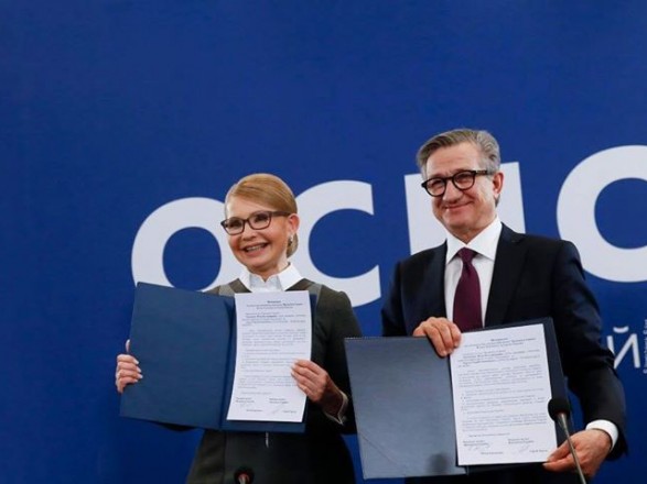 Вибори 2019: Тарута вирішив підтримати Юлію Тимошенко
