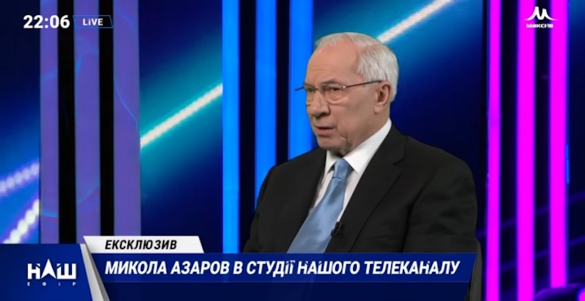 Віртуальний Азаров дав інтерв’ю на каналі нардепа Мураєва